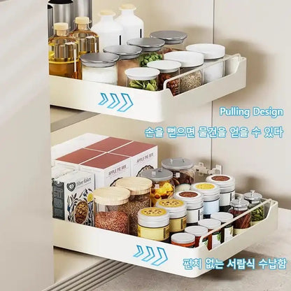 1 Piece Kitchen Storage Rack with Slide Rails Pull-out Kitchen Drawer Type Storage Tray Spice Box Storage Rack Cabinets Organizer